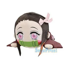 鬼滅の刃 メガジャンボ寝そべりぬいぐるみ 竈門禰豆子