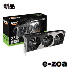 Inno3D イノ3D GeForce RTX 5070 Ti X3D OC 16GB グラフィックボード オーバークロック N507T3-16D7X-176068N (2653067)のサムネイル