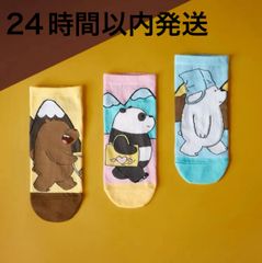 niconico雑貨☆彡 - メルカリShops niconico雑貨☆彡 - メルカリShops