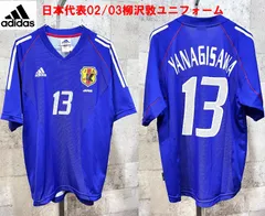 2025年最新】柳沢敦ユニフォームの人気アイテム - メルカリ