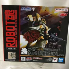 【未使用品】ROBOT魂 MS-14C ゲルググキャノン（トーマス・クルツ機） Amazon | ROBOT魂 ＜SIDE MS＞ MS-14C ゲルググキャノン