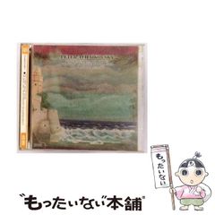 会場限定CD 未開封 さユり あたしとかみさま - メルカリ