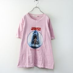 美品 大きいサイズ レオナール スポーツ LEONARD SPORT モノトーン  