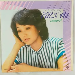 2026年最新】倉田まりこの人気アイテム - メルカリ