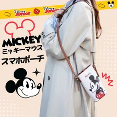 正規ライセンス ミッキー ミニショルダーバッグスマホ・小物収納にぴったり！大人可愛いキャラクターバッグ
