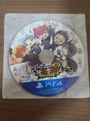 【PS4】妖怪ウォッチ 妖怪学園 ワイワイ学園生活 ソフトのみ
