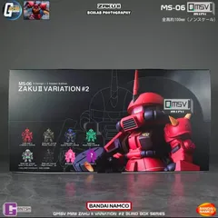 2025年最新】qmsv ガンダムの人気アイテム - メルカリ
