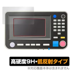 RISO オルフィス FW インク Kブラック 1000ml RISO オルフィス FW インク Kブラック 1000ml オルフィス消耗品