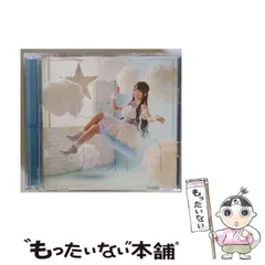 2025年最新】蒼の彼方のフォーリズム cdの人気アイテム - メルカリ