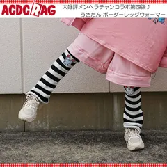 メンヘラチャン うさたん フィギュアネックレス 2025年最新】メンヘラ