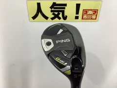 2025年最新】シャフト ping nx45の人気アイテム - メルカリ