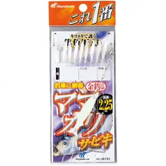 2025年最新】ママカリの人気アイテム - メルカリ