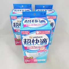 メール便送料無料 1351超快適マスク小さめ50枚×3箱セット