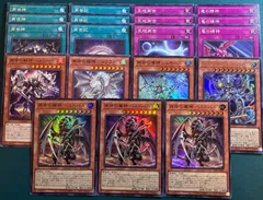 リジェネシス　25th クオシク セット 遊戯王 再世 リジェネシス デッキパーツセット 25TH クオシク