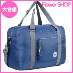 【大特価】WANDF 折りたたみバッグ ボストンバッグ スポーツバッグ 40L 60L 80L 100L 147L 大容量 スーツケース固定 斜め掛け