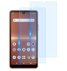 【数量限定】iii SO-53C SOG08 ガラスフィルム 【ZXZone】Xperia ACE ACE iii フィルム 硬度9H 高透過率 飛散防止 強化ガラス 耐衝撃 【ブルーライトカット・2枚セット】Xperia 液晶保護フィルム 指紋防止 気泡ゼロ