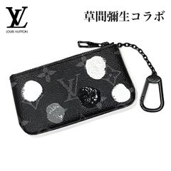 LOUISVUITTON ルイヴィトン 草間彌生コラボ モノグラムエクリプス ペインテッド ドット ポシェットクレ M81929