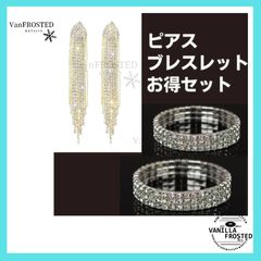 Item thumbnail for item 2de8e8ca-a3f5-4315-b8ab-b97003601382