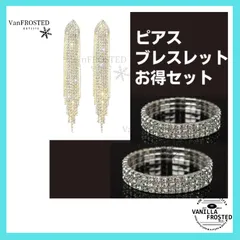 2025年最新】jbbfビキニの人気アイテム - メルカリ