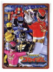 バンダイ キバーマシーン 五星戦隊ダイレンジャー レッドキバー1号