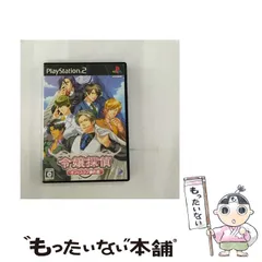 【中古】 令嬢探偵 ～オフィスラブ事件慕～ [PS2] / D3パブリッシャー