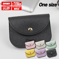 コンパクトウォレット ミニ財布 レディース向け 薄型軽量 カード収納 小銭入れ付き かわいい おしゃれ 高機能 便利デザイン -black- 【送料無料】 【数量限定】 【安心/安全・追跡可能配送】 