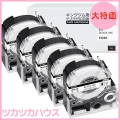 2025年最新】tepra pro 750の人気アイテム - メルカリ 2025年最新】tepra pro 750の人気アイテム - メルカリ