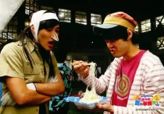 2025年最新】伊藤カイジの人気アイテム - メルカリ