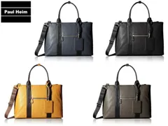 Paul Heim ポールヘイム SMART トートバッグ 2528 swan13