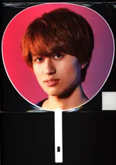 Aぇ!group 20年 DREAM PAVILION 小島健 うちわ