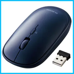 【迅速発送】エレコム ワイヤレスマウス 無線2.4GHz Slint M-TM10DBBU/EC 薄型 静音 4ボタン プレゼンモード機能付 Windows Mac 対応 ネイビーブルー