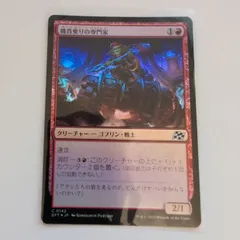 メルカリ便 進化設計図 プロモ 初期ホイル統一 4枚セット 三菱電機 【V-316K7】 レンジフードファン浅形 яэ∀ : アール