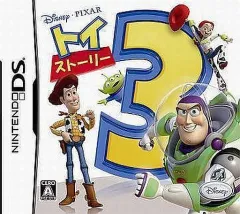 【中古】ニンテンドーDSソフト トイストーリー3