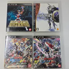 【PS3】機動戦士ガンダム エクストリームバーサス 機動戦士ガンダム EXTREME VS. FULL BOOST 白騎士物語 -古の鼓動- 聖闘士星矢戦記 まとめてセット まとめ売り ソフト