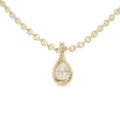 【中古Aランク】ティファニー TIFFANY&Co. バイザヤード ペンダント ペアシェイプ 60994080 ネックレス K18イエローゴールド ダイヤモンド レディース ジュエリー/アクセサリー