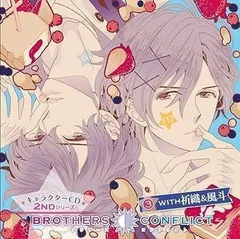 2024年最新】brothers conflict 風斗の人気アイテム - メルカリ