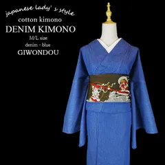 2025年最新】木綿 反物の人気アイテム - メルカリ