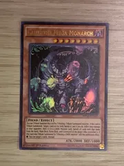 2025年最新】邪帝ガイウス 英語の人気アイテム - メルカリ