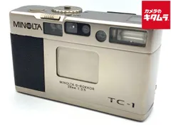 完動品 ミノルタTC-1 Minolta 別売りケース付 ミノルタ TC-1｜買取価格上昇。T2と双璧をなす高級コンパクト