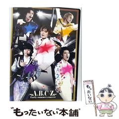 中古】 紹介セールスのコツがわかる本/ぱる出版/阪本亮一