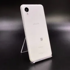 2025年最新】GALAXy a23 5g ホワイト 64gbの人気アイテム - メルカリ