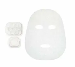 【国内正規品】コーセー コスメデコルテ ローションマスク 14個入