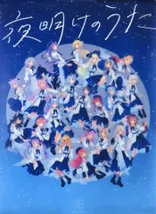 ホロライブ　クリアポスターまとめ売り ホロライブ クリアポスター まとめ売り 下敷き - メルカリ