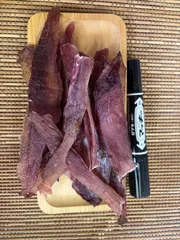 北海道産牛　牛タン皮ジャーキー　50グラム