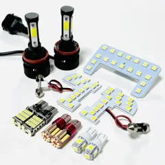 NBOX 前期 JF1 JF2 ホンダ LEDルームランプ バックランプ ナンバー灯 ポジション球 フォグランプ 11点セット 専用設計  ライト パーツ