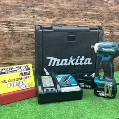 2025年最新】TD162DRGXの人気アイテム - メルカリ 2025年最新】TD162DRGXの人気アイテム - メルカリ