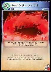 Item thumbnail for item 1e473259-45d0-48a8-8fbb-bdbbb473efc1