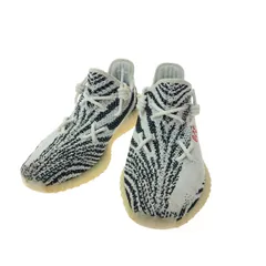 ▼▼adidas アディダス メンズスンーカー イージーブースト350 V2 Zebra 28cm CP9654 ホワイト