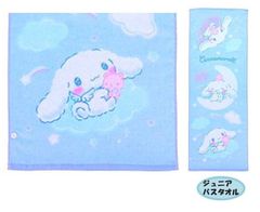 440850 キャラクター ジュニア バスタオル  シナモロール（ 星空シナモン ブルー系 ) （ 約110×40cm )  （ シナモン しなもん シナモ サンリオ スポーツタオル 子供用バスタオル タオル 男の子 女の子 )
