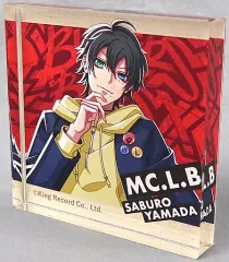 【中古】アクリルスタンド・アクリルパネル 山田三郎 「ヒプノシスマイク -Division Rap Battle-×ピザハット ミニアクリルブロック」